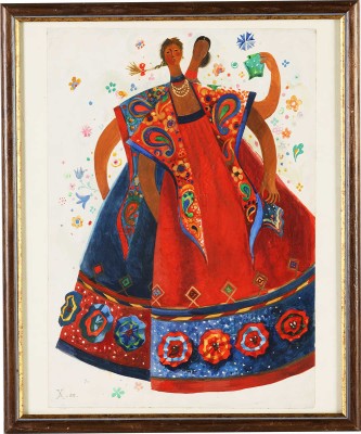 Хрущева Анна Викторовна. Лот из двух театральных костюмов